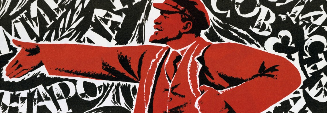 Russian Revolution, October 1917.