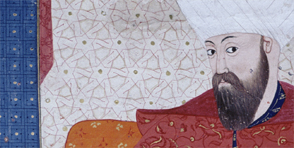 Islamic Miniatures